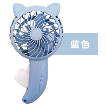 霜魄儿童卡通扇子手摇扇 手动按压猫耳手持小风扇手压备用不怕断电无