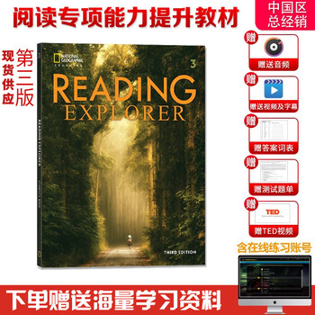 如何抓住最新iPhone价格走势?