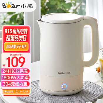 今日带货：美心月饼