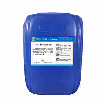 太仕TS806循环水缓蚀阻垢剂工业循环水冷却塔中央空调管道热水锅炉除垢防垢剂25KG/桶*40桶/吨无磷环保