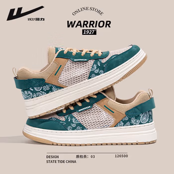 
回力（Warrior）男鞋夏季透气2023新款网面薄款运动潮板鞋轻便百搭休闲鞋子男 卡其绿-网面 42