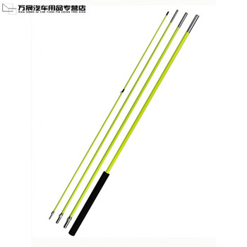 醉米zuimin39沙漠越野旗杆引导指示警示旗杆皮卡越野车通用牧马人坦克