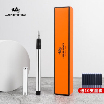 2023年9月8日更新【万能白菜价】的图片 第56张