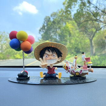 海贼王汽车载摆件手办动漫创意内饰品索隆路飞艾斯模型公仔礼物 比 