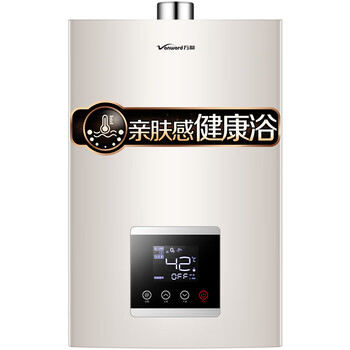 「网友评价」
万和550J16评测报告怎么样？质量靠不靠谱？万和热水器e1故障处理怎么样？这些评价你一定要知道！
