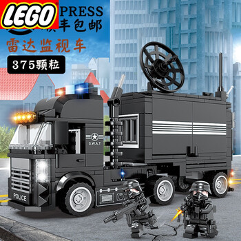 军事特警儿童拼装积木男孩子城市系列汽车警察玩具礼物雷达监视车375
