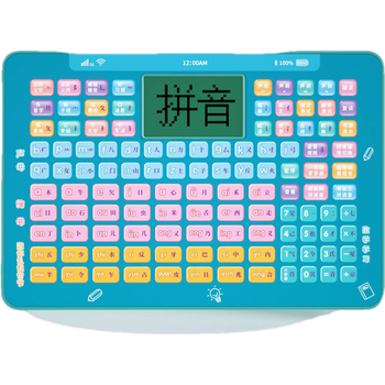 点读机什么牌子好（点读机学生用的点读机哪个牌子的好）