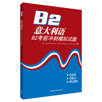 为什么购买这款产品是您的最佳选择?