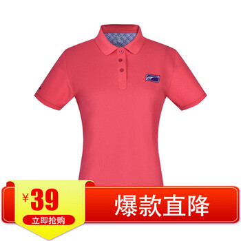 多威(do-win) 多威休闲polo衫t恤女夏季短袖女士休闲运动服376604