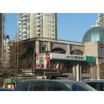 金泰商贸大厦6号楼1011号