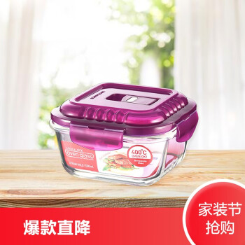 这种保鲜盒价位竟有不小波动?让你想尝试乐扣乐扣的原因是...