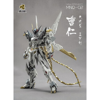高达拼装模型盲盒白起敖丙吕布强袭自由红异端现货速发许愿曹仁39中奖
