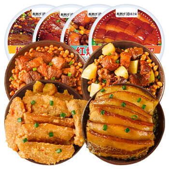 香之渝预制菜500g速食碗碗菜快手菜家常菜加热即食方便快餐 金牌卤肉