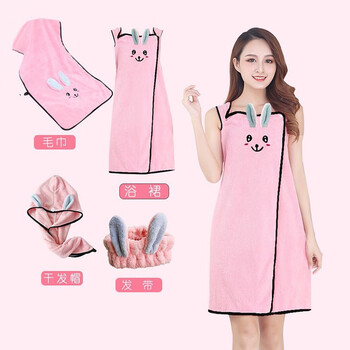 映季浴巾女士可穿浴裙裹巾加厚大浴巾浴袍吸水速干洗澡巾夏天夏季 藕色 吊带萌萌兔4件套 尺寸80x135cm（适150斤以内的）