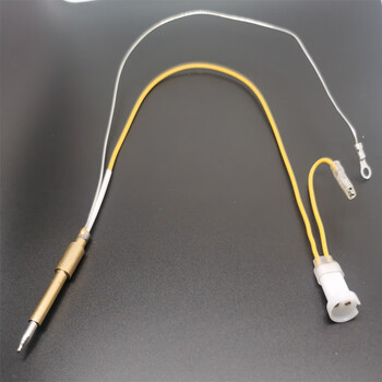 帅丰亿田集成灶燃气灶配件分火器火盖炉头底座五腔索米款 感应针a款