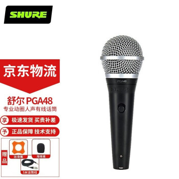 惊喜来袭!超值价格火爆折扣中,快来抢购啦!