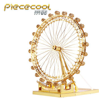拼酷（Piececool）浪漫摩天轮3D立体拼图价格走势及销量分析