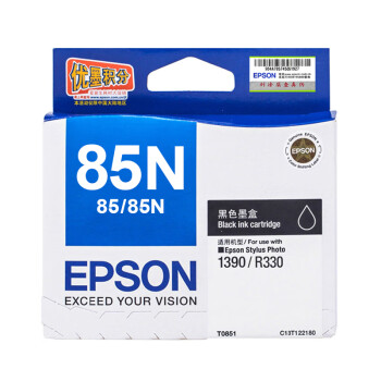 爱普生（EPSON）T0851 原装黑色墨盒 (适用PHOTO1390/R330机型)