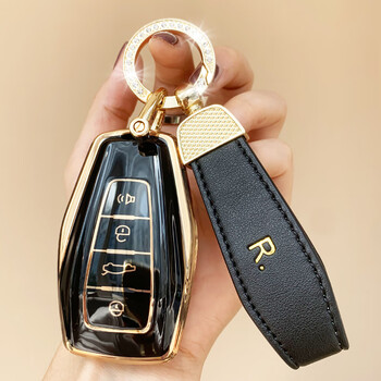 适用吉利汽车2122款全新帝豪第4代豪华型up男女小车钥匙包套扣壳b款