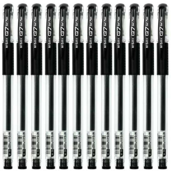 晨光（M&G）Q7中性笔水笔会议笔学生签字笔办公用笔 AGP30105中性笔0.7 黑色12支/盒