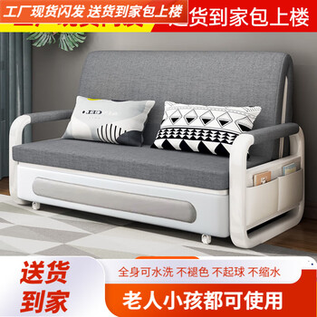 三世桃源 客厅沙发床坐卧两用折叠小户型多功能单人可拆洗布艺沙发床 深灰色（全套水洗） 宽1.58米5cm海绵2cm椰棕+储物