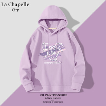 La Chapelle City拉夏贝尔卫衣女春秋款2023新款紫色连帽宽松百搭时尚即墨卫衣外套 丁香紫-回旋紫心 XL