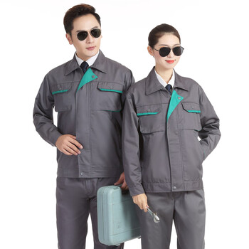 上衣s>呢好酷保洁工作服长袖秋冬套装家政物业公司单位后勤维修工装