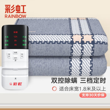 惊喜!价格飙升,人们都在抢购这款独特商品