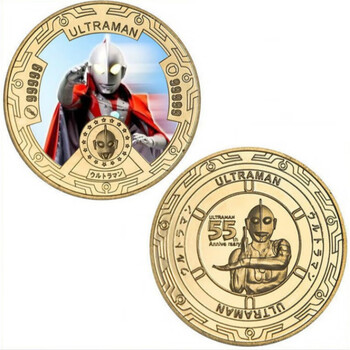 新款奥特曼55周年纪念币徽章礼盒全套奥特英雄周边儿童男孩生日礼物