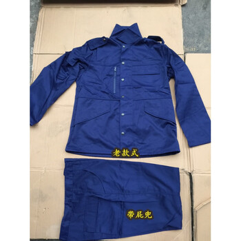 冀韵老式库存87年式海蓝冬作训服工作服耐磨仓库服装涤卡服装经典 老
