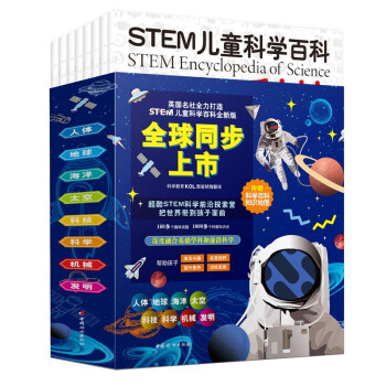 新品上市!价格下跌!赶紧买入这款高端智能手表,享受优惠!