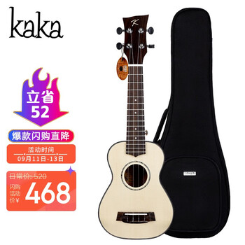 老司机解读？
kakaKUS-28D评测？kakakus-28d怎么样？买过的人为什么这样说？
