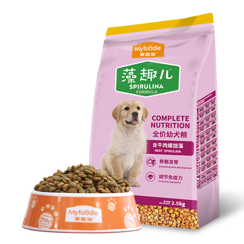 麦富迪宠物狗粮如何呢？质量评分好么