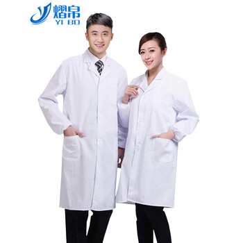 熠帛全纯棉长袖防静电白大褂短袖男女学生化学实验服医师服诊所医护 纯棉长袖松紧袖白大褂冬季款 XL-175（体重135斤以下）