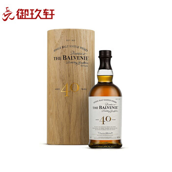 御玖轩百富12 14 21年700ml 苏格兰单一麦芽威士忌原装进口洋酒百富40年 图片价格品牌报价 京东