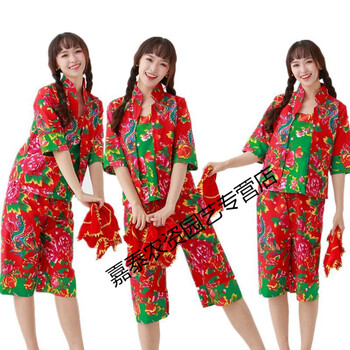 花衣服女村姑成人儿童演出服扭东北大秧歌的二人转演出服装女 红色三