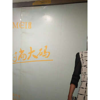 金泰商贸大厦811