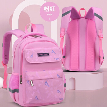 男女童双肩包小学生包轻便休闲大容量儿童包 粉色 大号3-6年级