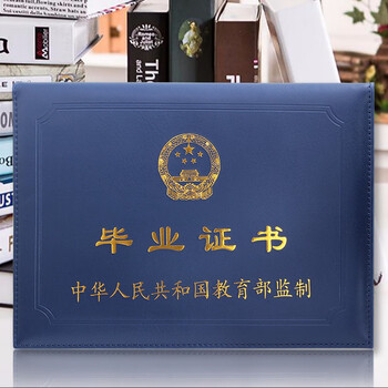 证件包查这个商品的价格走势|证件包价格历史