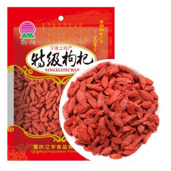 南北干货:巴山品牌枸杞、茶、桂圆红枣等价格走势及使用效果