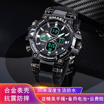 佰时顿（BASID） 手表男电子表运动防水学生初中高中生炫酷夜光机械少年双显腕表 黑色【合金表壳，质感十足】