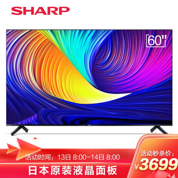 今日好价:三星S21+手机