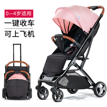佳多美（jiaduomei）婴儿推车可坐可躺超轻便携减震一键折叠新生儿童bb宝宝小孩手推车 桃气甜心【轻便婴儿车】