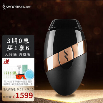 【探索真相】
慕金bare plus怎么样？慕金bare plus和muse怎么样？老婆为什么说太难用？
