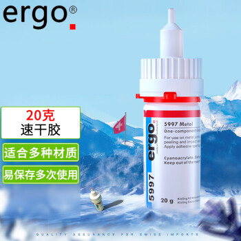 高品质办公文具推荐,价格走势与销量趋势分析