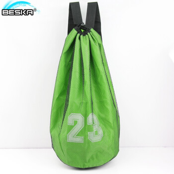 百斯卡 篮球包双肩单肩多功能篮球包足球包 23号绿色