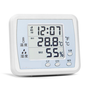 电子温湿度计实验室专用高精度室内干湿温度显示器药店 jr900标配版