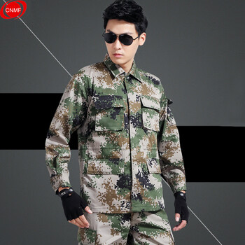 谋福cnmf 508 07户外丛林数码迷彩服套装男陆款军迷作训服套装 丛林