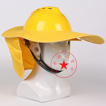 夏季安全帽遮阳防晒透气遮阳板头盔劳保安全帽工地施工建筑工程 遮阳