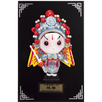 京剧脸谱摆件面具中国特色礼品送老外出国小礼物手工艺品 赵云